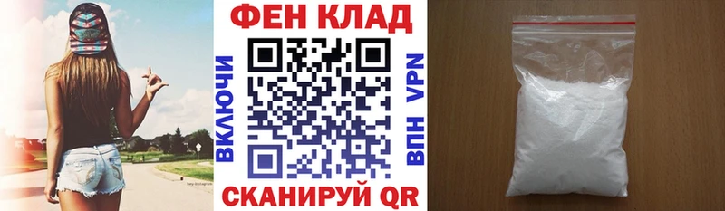 Купить  Кольчугино  Amphetamine Розовый 