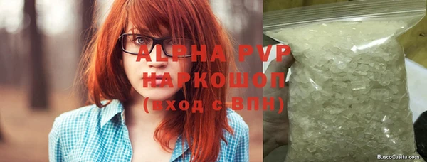 бошки Арсеньев