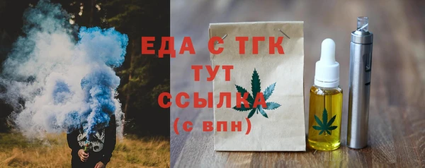 бошки Арсеньев