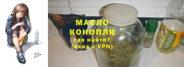 бошки Арсеньев