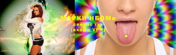 mix Баксан