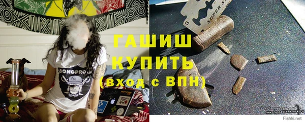 соль курить ск Аркадак