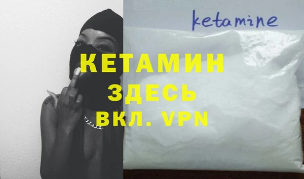 соль курить ск Аркадак