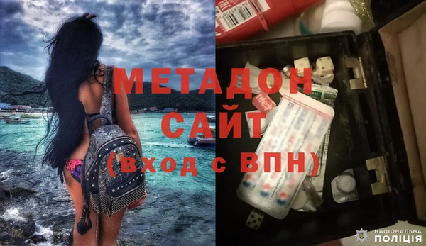 mix Баксан