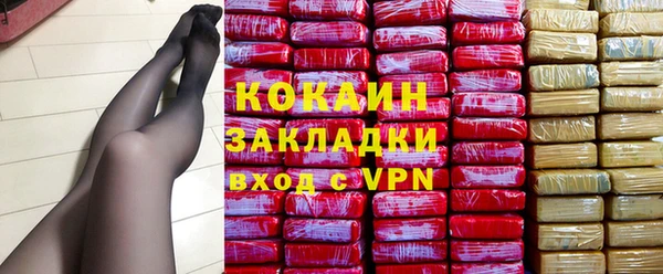 соль курить ск Аркадак