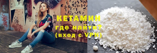 соль курить ск Аркадак